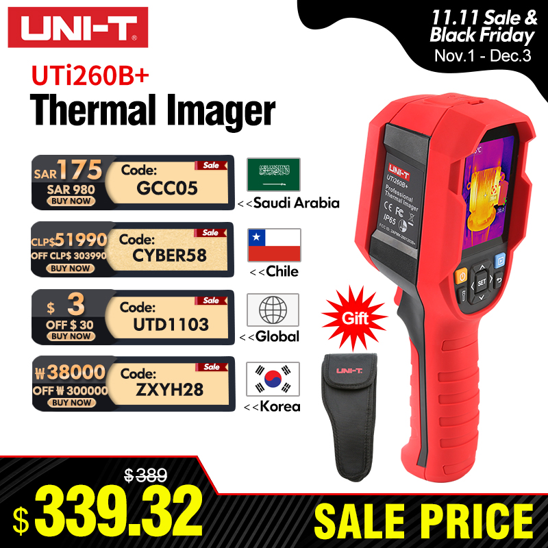 Thermal Imaging Camera Pcb Repair - Kamera termowizyjna UNI-T UTI260B UTI260A 256X192