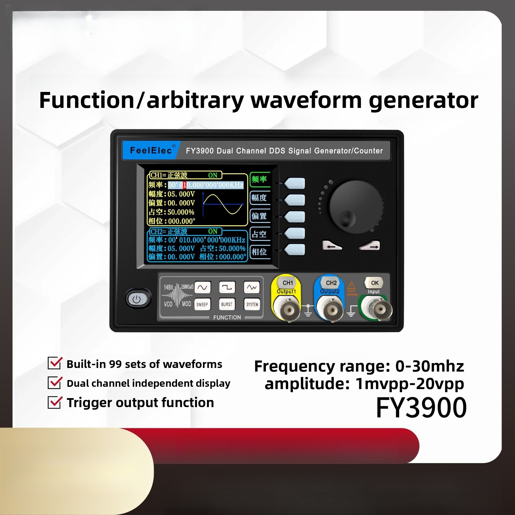 Generator sygnałów arbitralnyc – Function Arbitrary Waveform Generator recenzja i cena